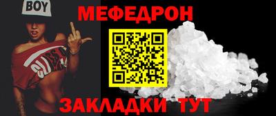 синтетический гашиш Балашиха