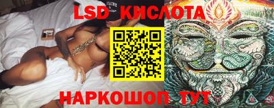 трава Балахна