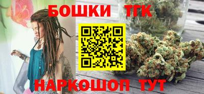 синтетический гашиш Балашиха