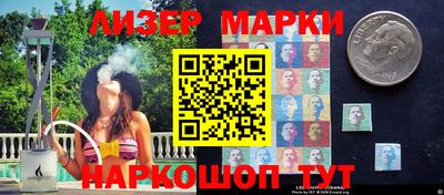 трава Балахна