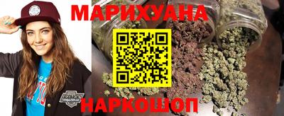 трава Балахна