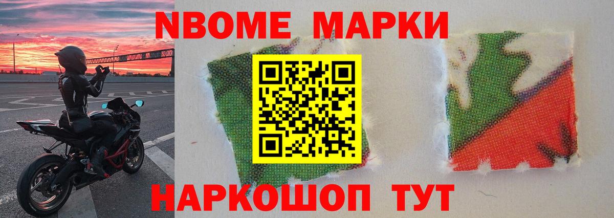 LSD-25 экстази кислота Гуково